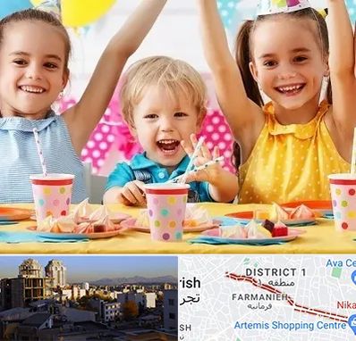 سالن تولد کودک در فرمانیه 