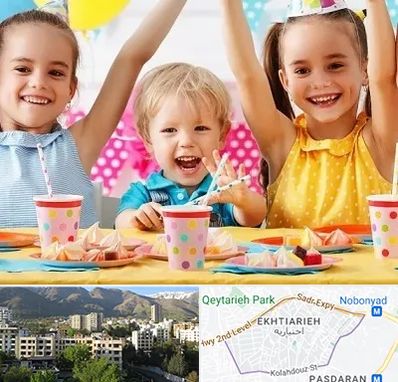 سالن تولد کودک در اختیاریه 