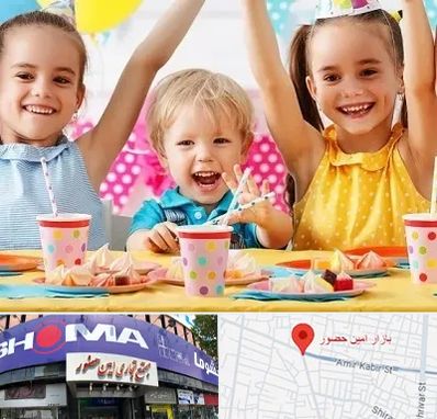 سالن تولد کودک در امین حضور