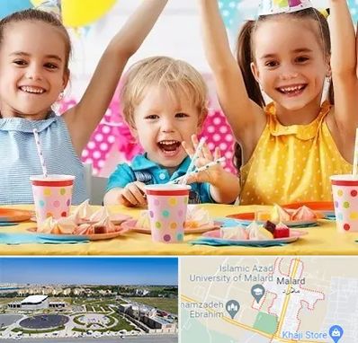 سالن تولد کودک در ملارد