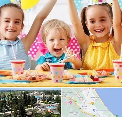 سالن تولد کودک در رودسر