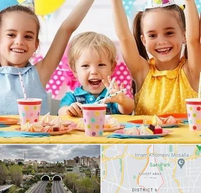 سالن تولد کودک در یوسف آباد 