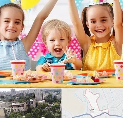 سالن تولد کودک در اوین