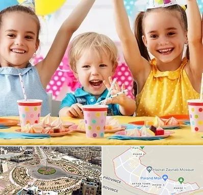 سالن تولد کودک در پرند