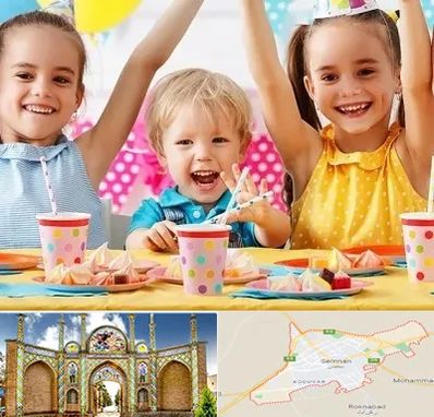 سالن تولد کودک در سمنان