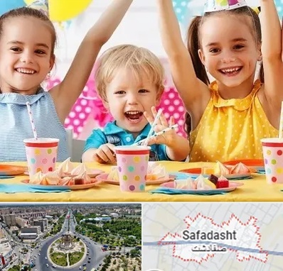 سالن تولد کودک در صفادشت