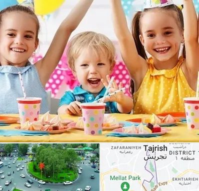 سالن تولد کودک در تجریش 
