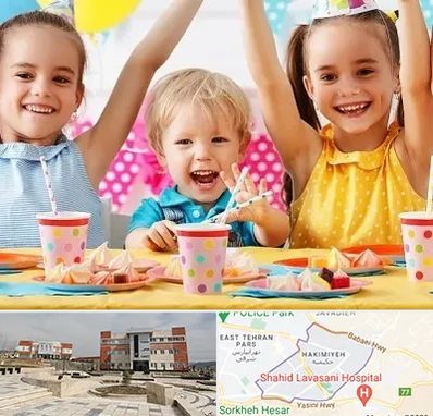 سالن تولد کودک در حکیمیه 