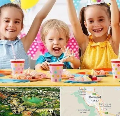 سالن تولد کودک در بروجرد