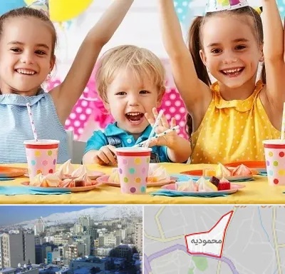 سالن تولد کودک در محمودیه