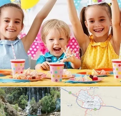 سالن تولد کودک در شیروان