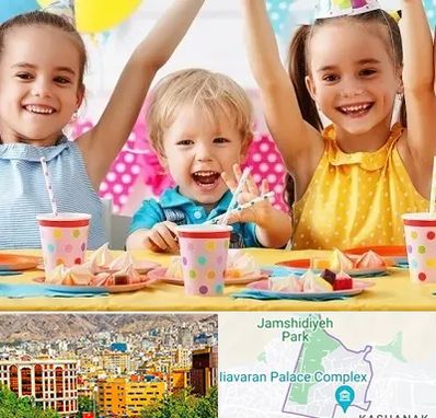 سالن تولد کودک در نیاوران 