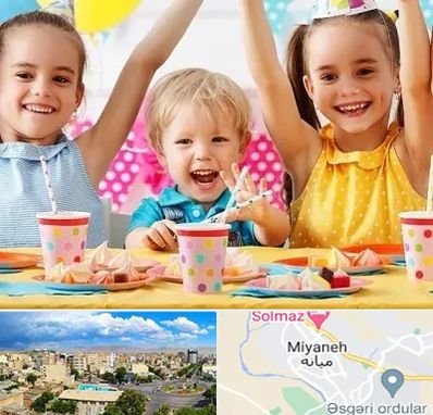 سالن تولد کودک در میانه