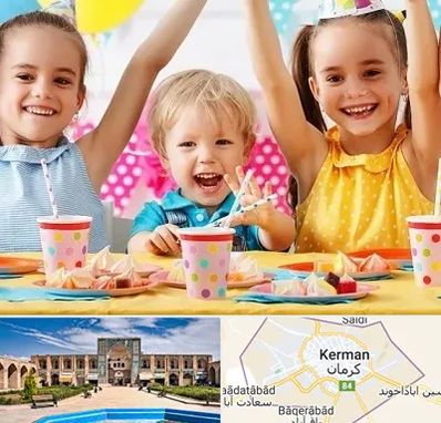 سالن تولد کودک در کرمان