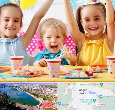 سالن تولد کودک در لاهیجان