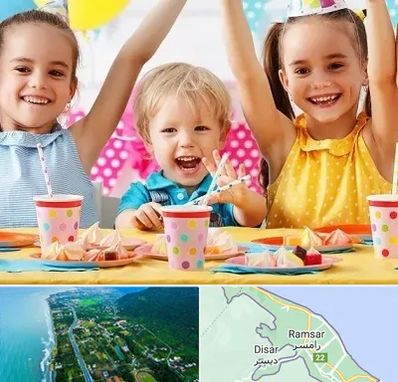 سالن تولد کودک در رامسر