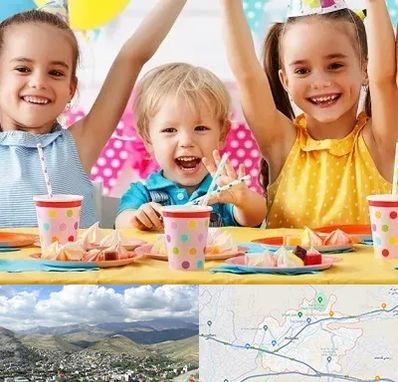 سالن تولد کودک در رودهن