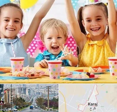سالن تولد کودک در گوهردشت کرج 