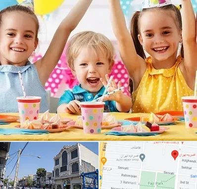 سالن تولد کودک در افسریه 