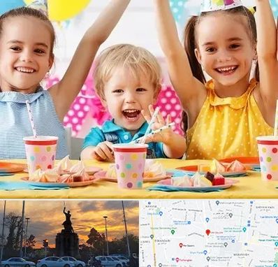 سالن تولد کودک در میدان حر