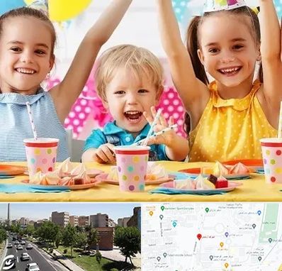 سالن تولد کودک در شهرک آزمایش