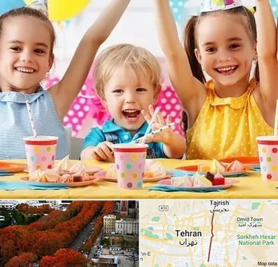 سالن تولد کودک در ولیعصر 