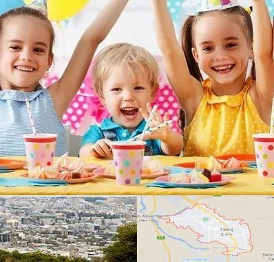 سالن تولد کودک در یاسوج