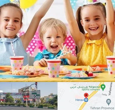 سالن تولد کودک در هروی 