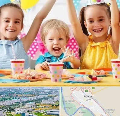 سالن تولد کودک در آبادان
