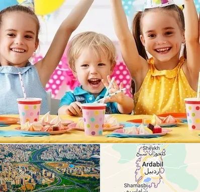 سالن تولد کودک در اردبیل