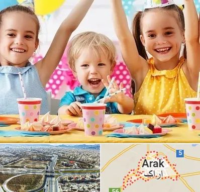 سالن تولد کودک در اراک
