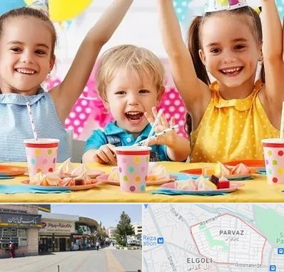 سالن تولد کودک در پرواز تبریز