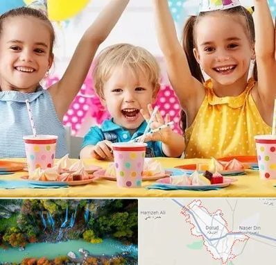 سالن تولد کودک در دورود