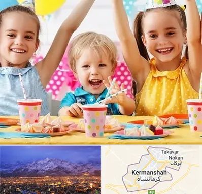 سالن تولد کودک در کرمانشاه