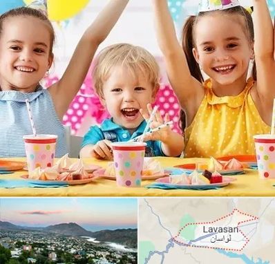 سالن تولد کودک در لواسان