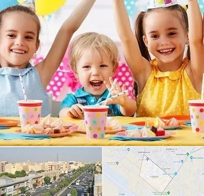 سالن تولد کودک در کیانمهر کرج