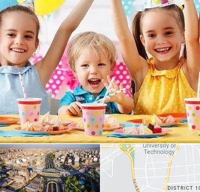 سالن تولد کودک در استاد معین 