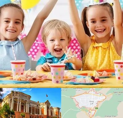 سالن تولد کودک در خوی