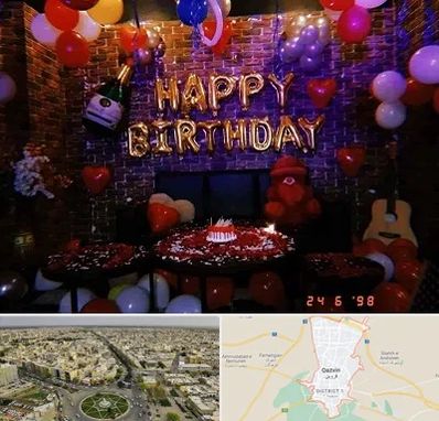 کافه مخصوص تولد در قزوین