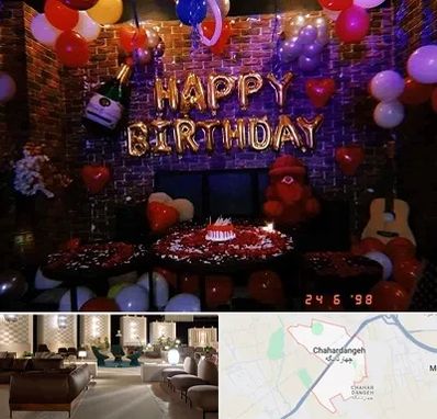 کافه مخصوص تولد در چهاردانگه