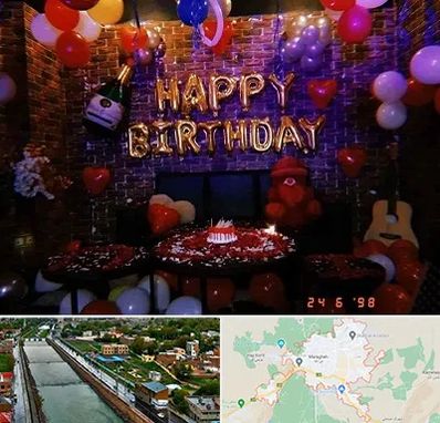 کافه مخصوص تولد در مراغه