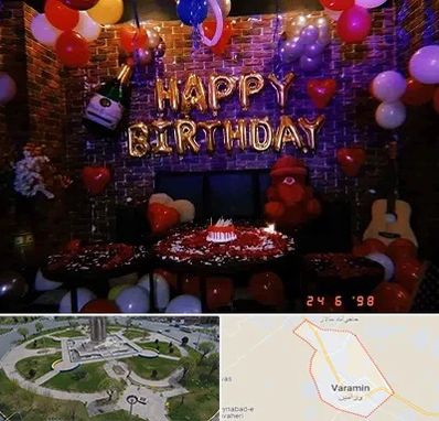 کافه مخصوص تولد در ورامین