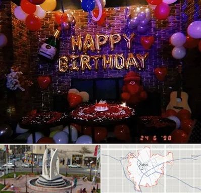 کافه مخصوص تولد در زابل