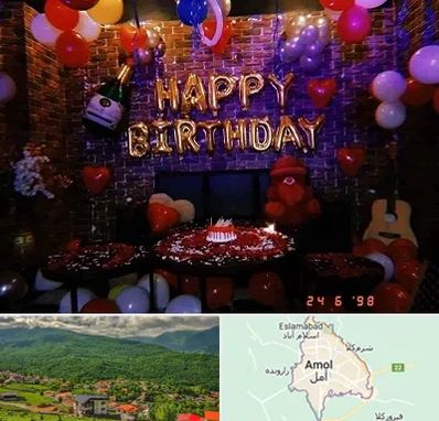 کافه مخصوص تولد در آمل