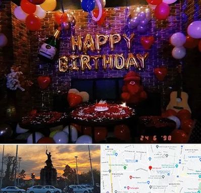 کافه مخصوص تولد در میدان حر