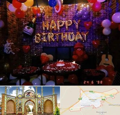 کافه مخصوص تولد در سمنان