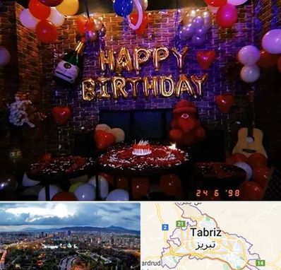 کافه مخصوص تولد در تبریز