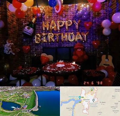 کافه مخصوص تولد در مهاباد