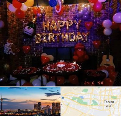 کافه مخصوص تولد در غرب تهران 