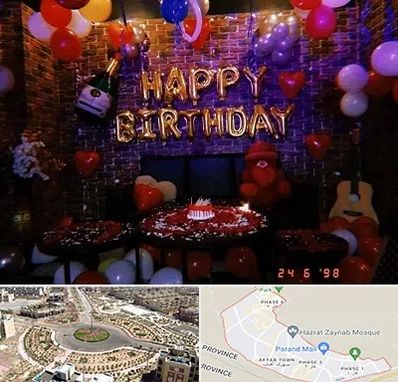 کافه مخصوص تولد در پرند